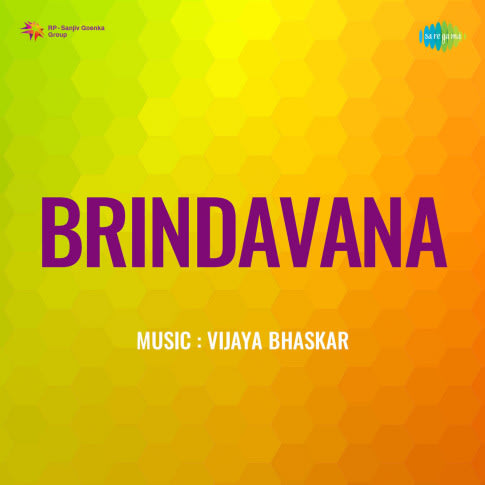 Album Blurred Banner Image