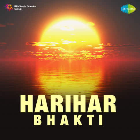 Album Blurred Banner Image