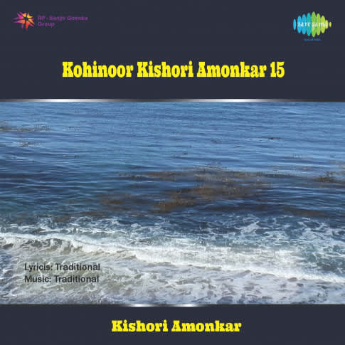 Album Blurred Banner Image