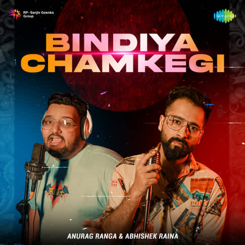 Album Blurred Banner Image