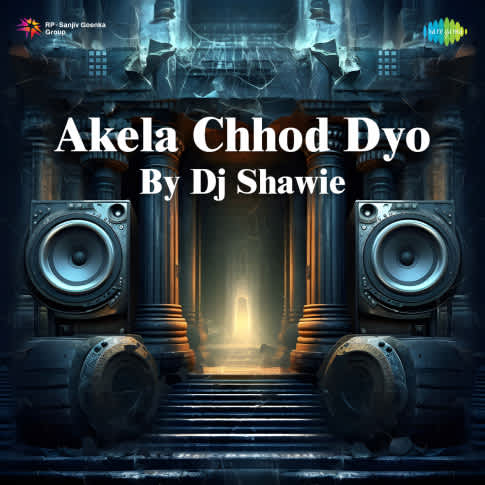 Album Blurred Banner Image