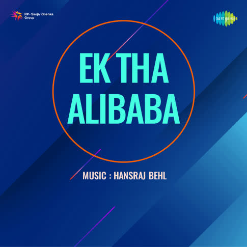 Album Blurred Banner Image