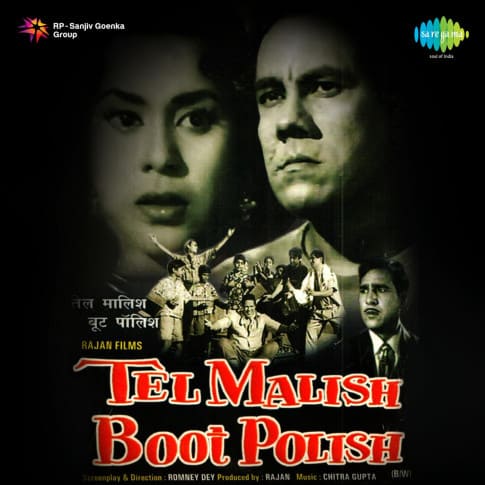 Album Blurred Banner Image