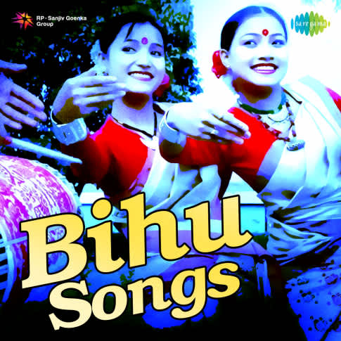 Album Blurred Banner Image
