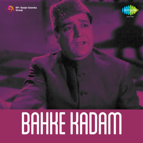 Album Blurred Banner Image