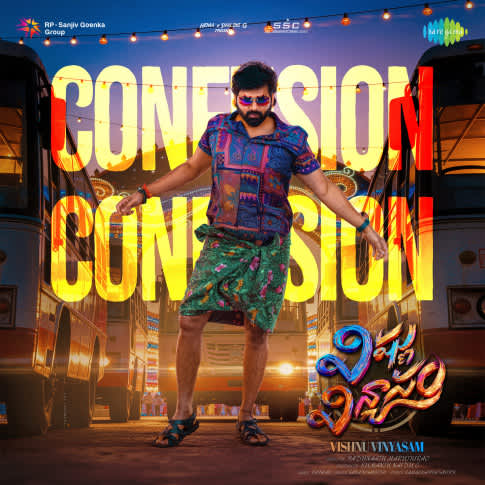 Album Blurred Banner Image