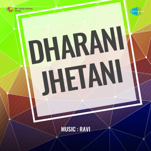 Album Blurred Banner Image