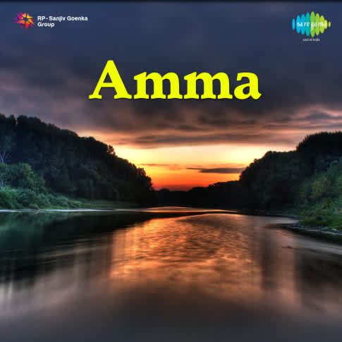 Album Blurred Banner Image