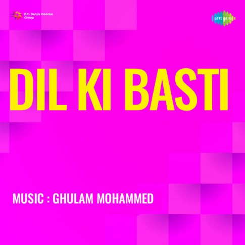 Album Blurred Banner Image