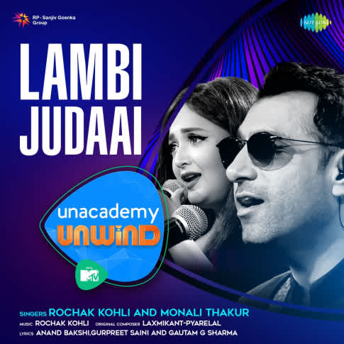 Album Blurred Banner Image
