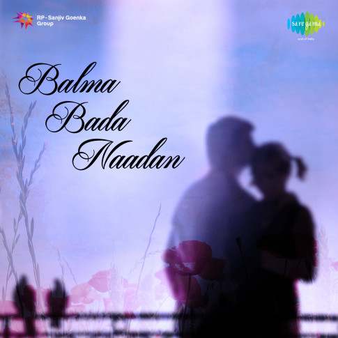 Album Blurred Banner Image