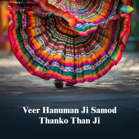 Album Blurred Banner Image