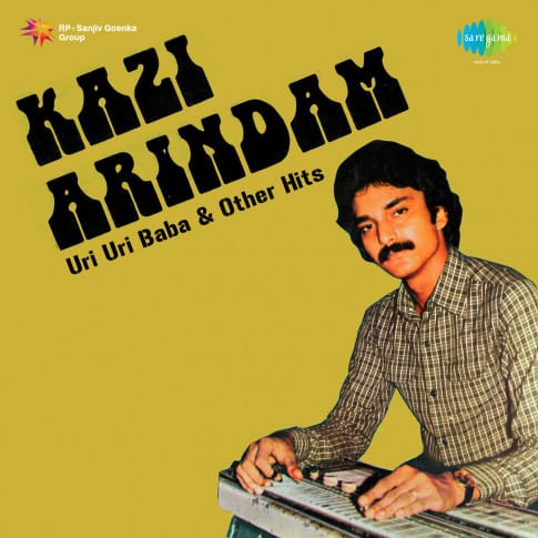 Album Blurred Banner Image