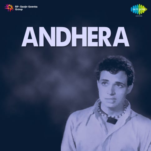 Album Blurred Banner Image