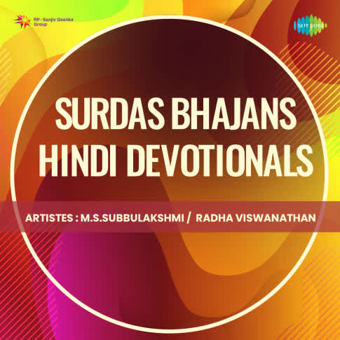 Album Blurred Banner Image