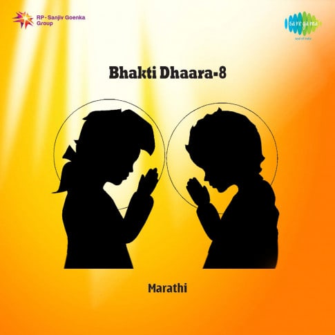 Album Blurred Banner Image
