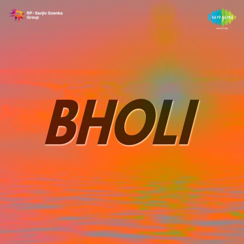 Album Blurred Banner Image