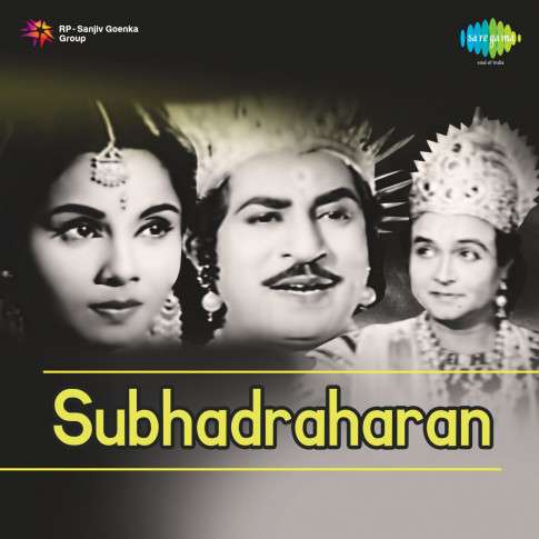 Album Blurred Banner Image