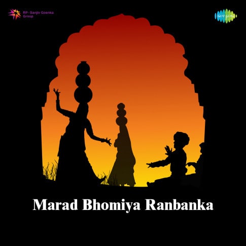 Album Blurred Banner Image