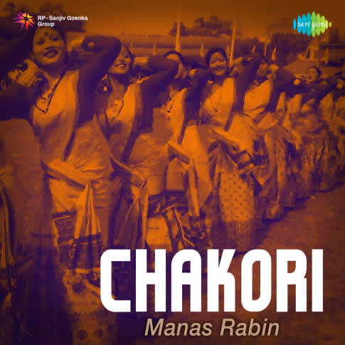 Album Blurred Banner Image