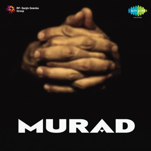 Album Blurred Banner Image
