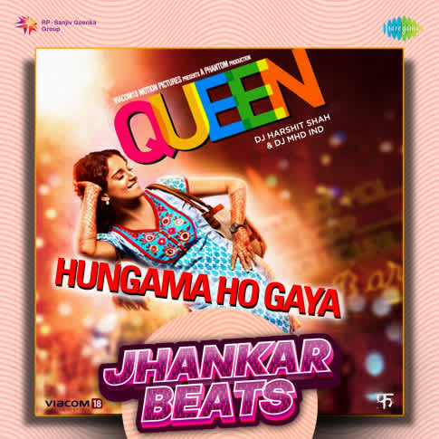 Album Blurred Banner Image