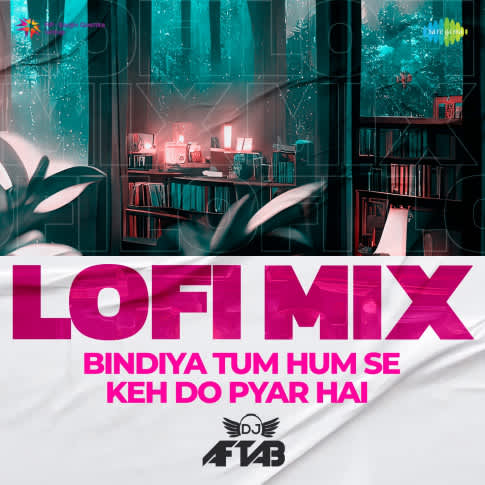 Album Blurred Banner Image