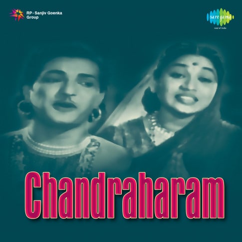 Album Blurred Banner Image