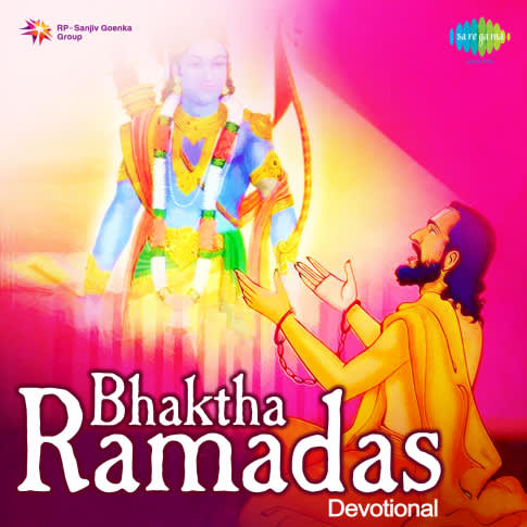 Album Blurred Banner Image