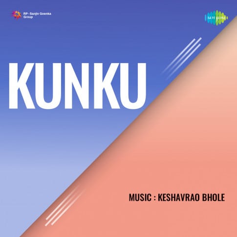 Album Blurred Banner Image
