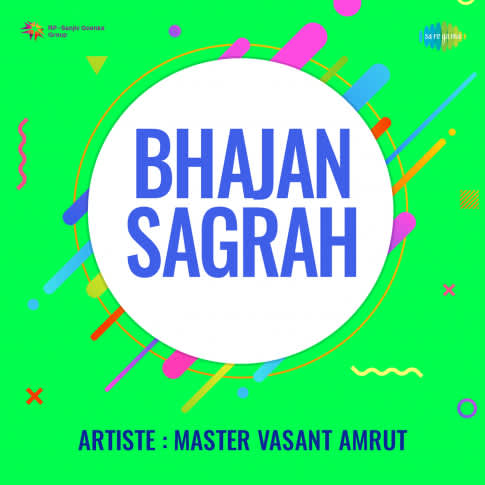Album Blurred Banner Image