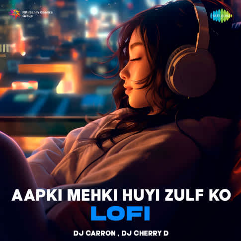 Album Blurred Banner Image