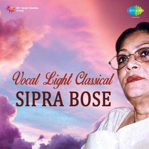 Album Blurred Banner Image