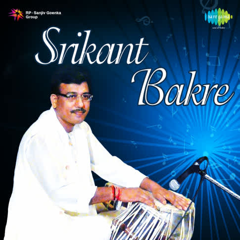 Album Blurred Banner Image