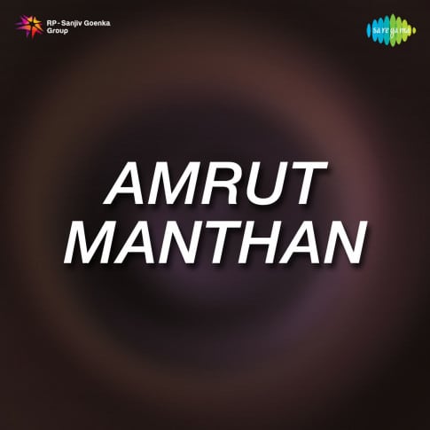 Album Blurred Banner Image