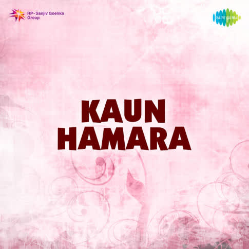 Album Blurred Banner Image