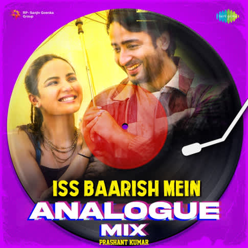Album Blurred Banner Image