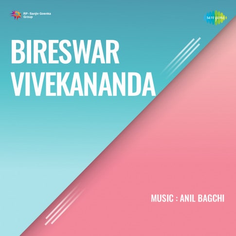 Album Blurred Banner Image