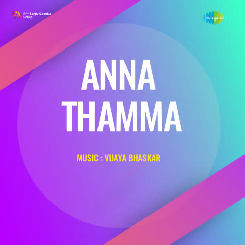 Album Blurred Banner Image