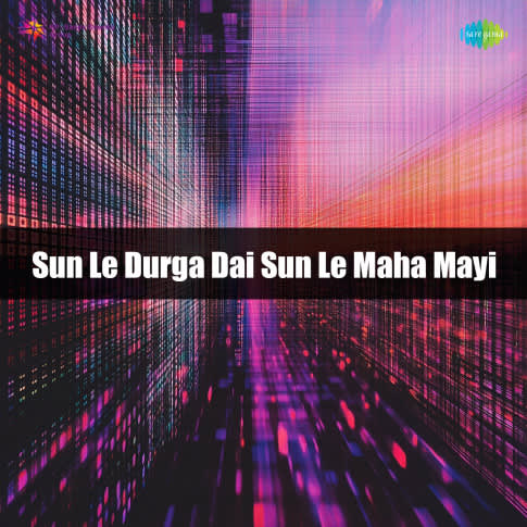 Album Blurred Banner Image