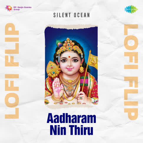 Album Blurred Banner Image