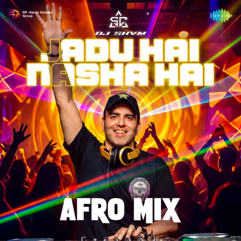 Album Blurred Banner Image