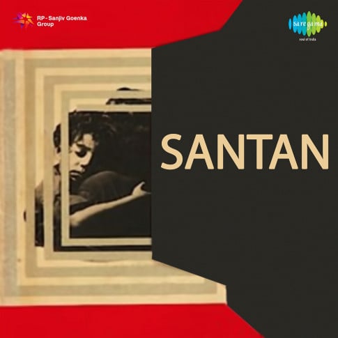 Album Blurred Banner Image