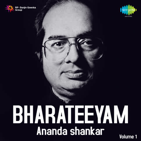 Album Blurred Banner Image