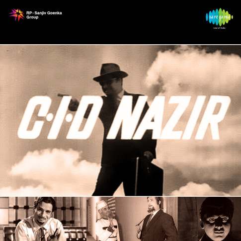 Album Blurred Banner Image
