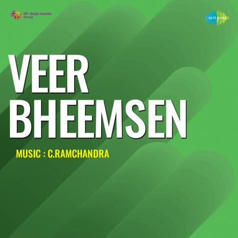 Album Blurred Banner Image