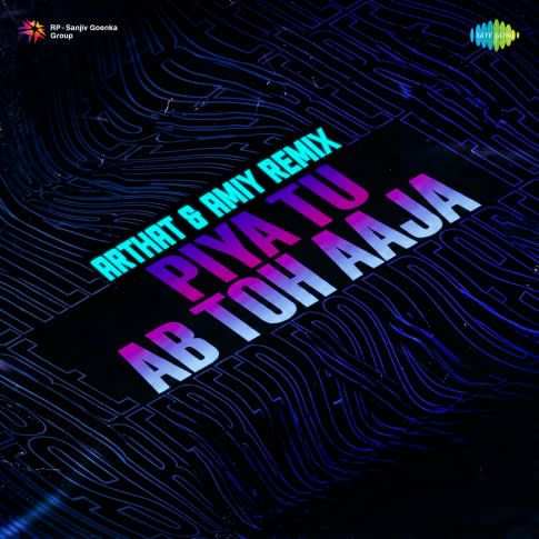 Album Blurred Banner Image
