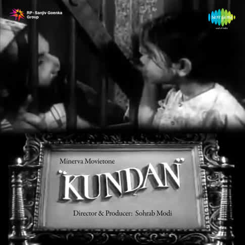 Album Blurred Banner Image