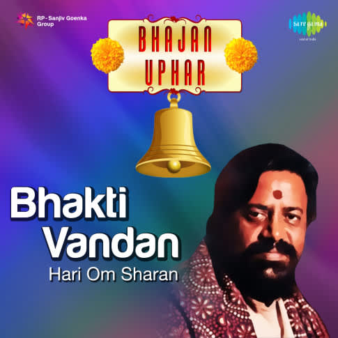 Album Blurred Banner Image