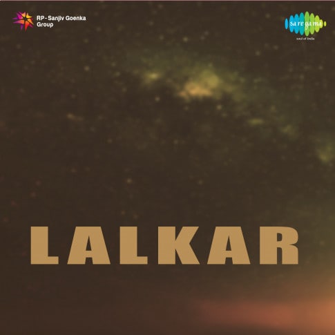 Album Blurred Banner Image